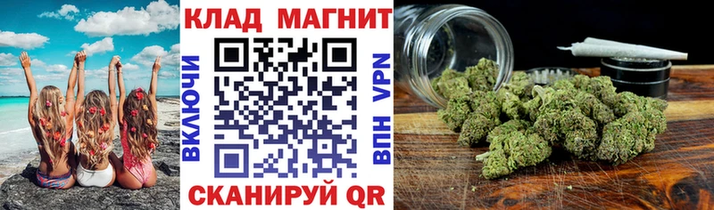 Где купить наркоту Медвежьегорск APVP  Меф мяу мяу  ГАШИШ 