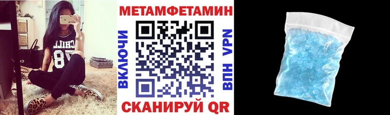 АМФ 97%  наркота  Медвежьегорск 