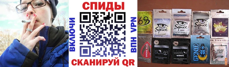 БУТИРАТ Butirat Медвежьегорск