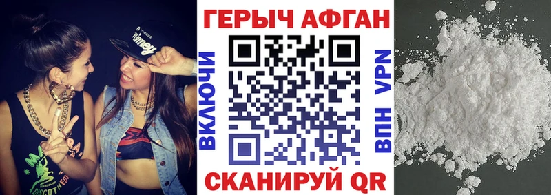 МЕГА как войти  Медвежьегорск  ГЕРОИН гречка  цены наркотик 