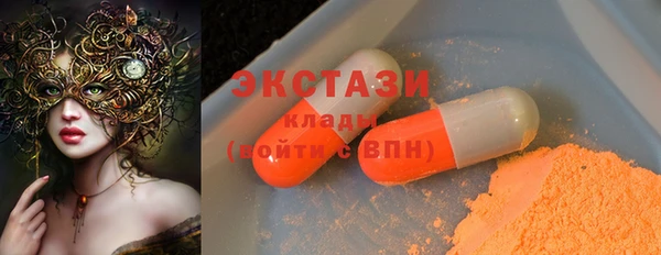 прущая мука Краснотурьинск