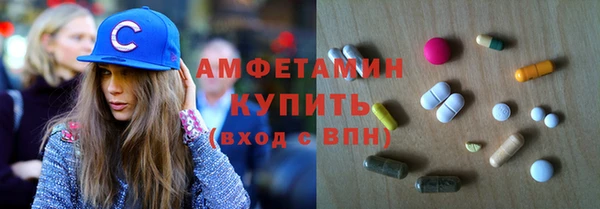 дурь Красноперекопск