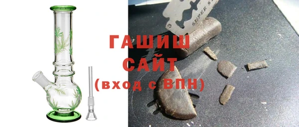 метадон Тольятти
