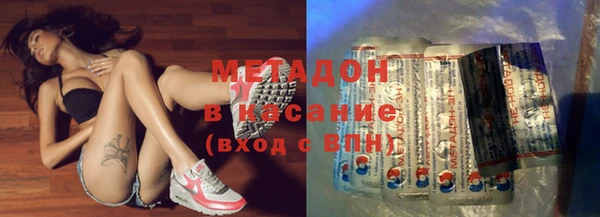 прущая мука Краснотурьинск