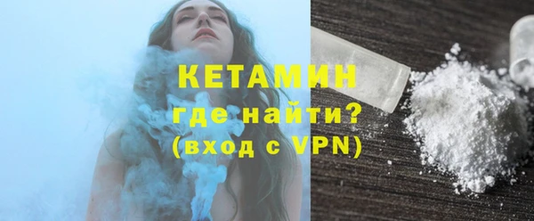прущие крисы Краснослободск