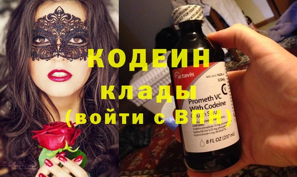 таблы Ижевск