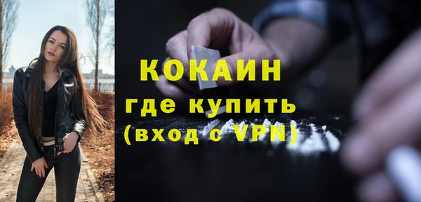 прущая мука Краснотурьинск