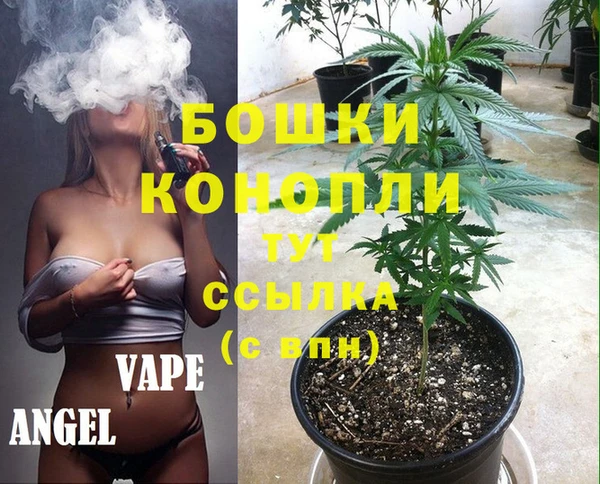 дурь Красноперекопск