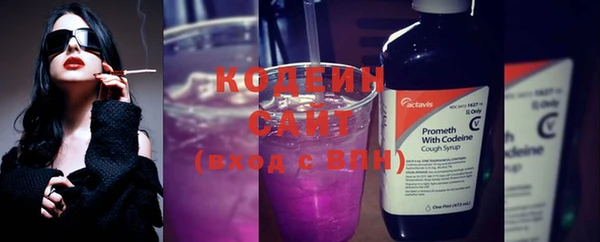 дурь Красноперекопск