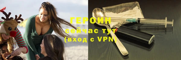 прущая мука Краснотурьинск