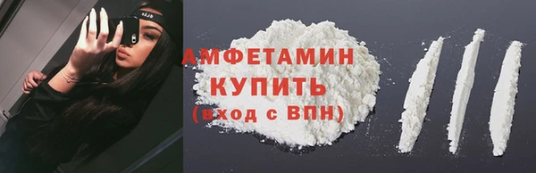 дурь Красноперекопск