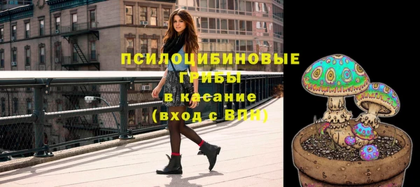дурь Красноперекопск