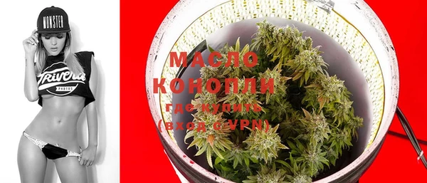 дурь Красноперекопск