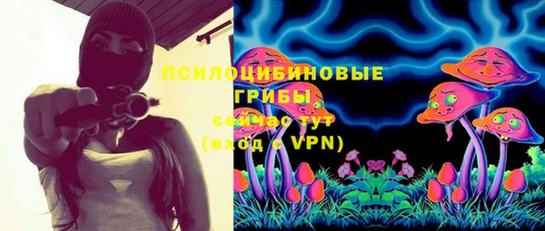 дурь Красноперекопск