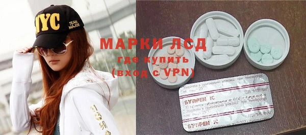прущая мука Краснотурьинск