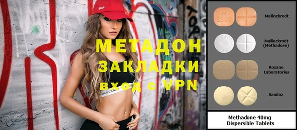 прущая мука Краснотурьинск