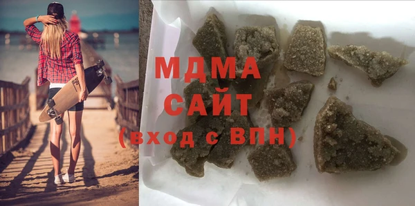 прущие крисы Краснослободск