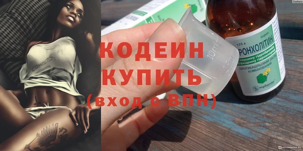 прущая мука Краснотурьинск