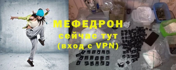 таблы Ижевск
