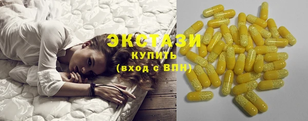 прущая мука Краснотурьинск
