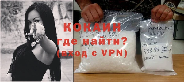 прущая мука Краснотурьинск