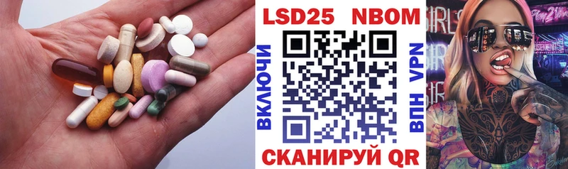 LSD-25 экстази кислота  Медвежьегорск 