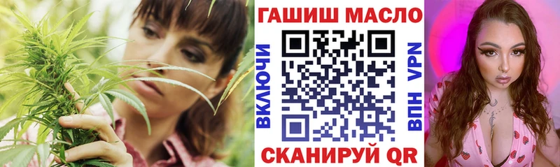 где можно купить   Медвежьегорск  Дистиллят ТГК вейп с тгк 