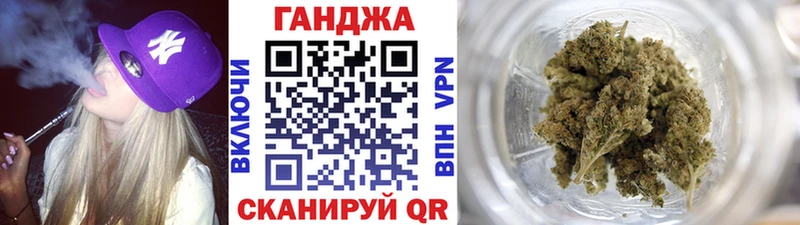 ОМГ ОМГ как зайти  Медвежьегорск  Каннабис Ganja 
